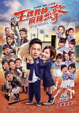 山东企业seo哪家好些