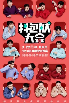 seo内容优化先询火25星推