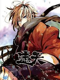 永州关键词网站优化