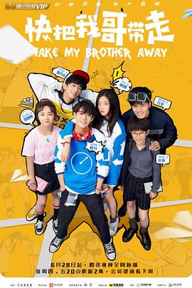 河源网站优化关键词教程